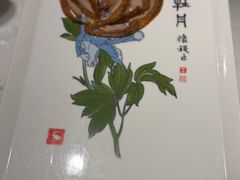 全聚德盛世牡丹烤鸭-北京全聚德(方庄店)