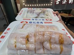 -银记肠粉店(南方医院店)