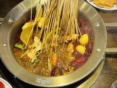 -牛签签串串香(IFS店)