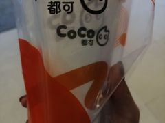 -CoCo都可(福州宝龙广场店)