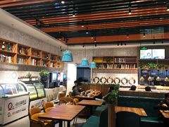 -快乐爱斯米牛排自助(正大广场店)