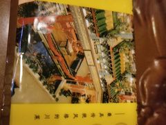 -缪氏川菜(丰盛町店)