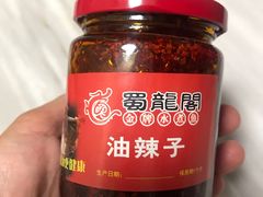 -雲蜀龙阁·金牌水煮鱼(方庄店)