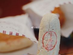 -百年义利(黄寺大街店)