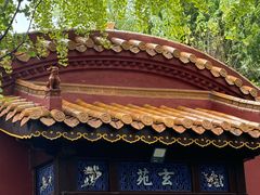 -南岳衡山风景名胜区-南岳大庙