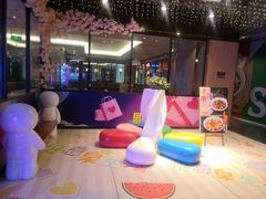 -萨莉亚意式餐厅(苏州泉屋店)