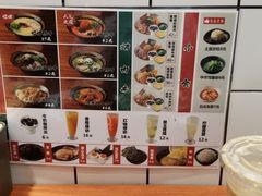 -博多一蘭·乌冬·定食·烧串(徐家汇店)