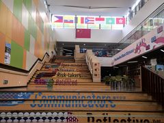 -上海闵行区万科双语学校