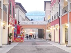 -北国奥特莱斯