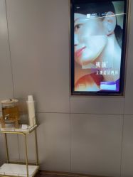 体验后-深圳米兰柏羽医疗美容医院