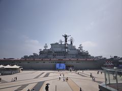 -泰达航母主题公园