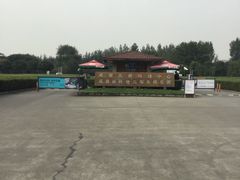 -成都高新创新角度网球俱乐部