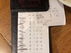 -管氏翅吧(马家堡店)