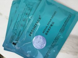 -索菲医疗整形美容