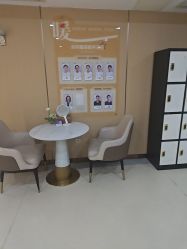 -南京康美美容医院·旗舰店