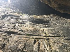 -重庆武隆天生三桥风景区-神鹰天坑