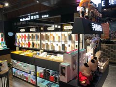 -街头玩家华为苹果手机维修服务(芳甸路天物空间店)