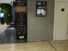 -康铂酒店(上海自然博物馆店)