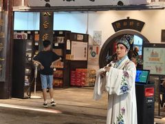 -咸亨酒店•非遗绍兴菜•中华老字号(堂吃餐厅)