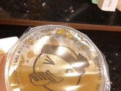 -N多寿司(恒隆店)