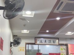 -鑫明明拉面(宁化路店)