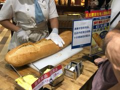 -都恩客(高岛屋百货店)