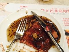 -芭菲盛宴·环球美食(锦城万达广场店)