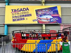 -天空之城蹦床攀岩运动馆·团建拓展·亲子游乐·生日派对(合肥店)