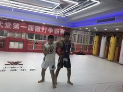 -津武堂散打搏击俱乐部(河西店)