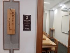 -子曰书院·古筝围棋书法国画小主持(夏都店)
