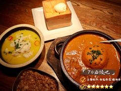 -70后饭吧(府河街店)