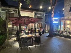 -大良毋米粥·粥底火锅(岭南天地店)