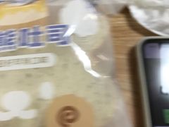 -好利来(北新桥店)