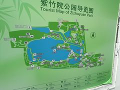 -皇家御河游(紫御湾码头)