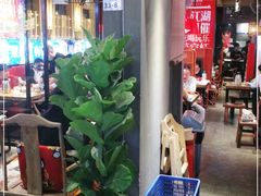 -兔槽江湖菜·重庆璧山兔(水围店)