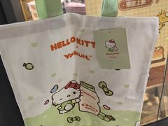 -飞洲国际广场