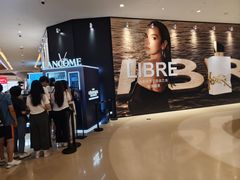 -天河城购物中心