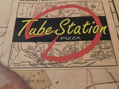 -Tubestation站点比萨(高新万达ONE店)