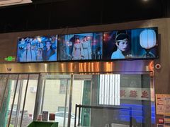 -憶廟街 X 沙角邨(太古城店)