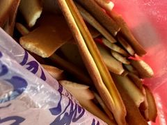 蛋黄片-北三凯奇清真食品店