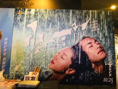 -万达影城(汉街万达广场IMAX店)