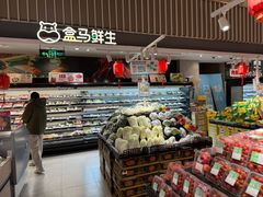 -盒马鲜生(189购物中心店)