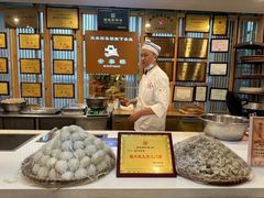 -安泰楼·佛跳墙创始人·传统闽味早茶·酒楼(三坊七巷闽菜地标店)