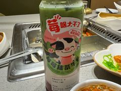 -海底捞火锅(赛格国际购物中心店)
