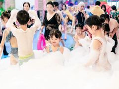 -水王国温泉水世界