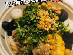 -犇鼎牛潮汕牛肉火锅(新辰里学清路店)