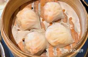 Yue Hua Shrimp Dumplings