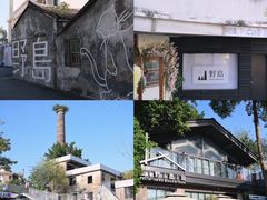 -阿妹小海鲜(下角店)
