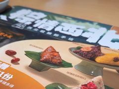 -大师兄·手工面·西北菜(珠海环宇城店)