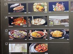 -小炳胜(卓悦中心店)